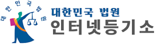 감성 인테리어 소품