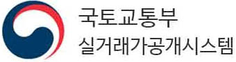 지금 바로 구매하세요!