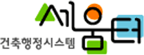 리뷰 작성 시 추가 할인