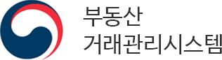 한정판 소품 놓치지 마세요!
