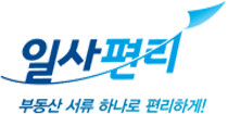 스타일리시한 공간 연출의 시작